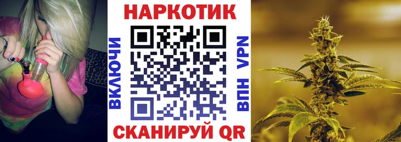 Виды наркотиков купить Велиж АМФЕТАМИН  Cocaine  МЕФ  Бошки Шишки 