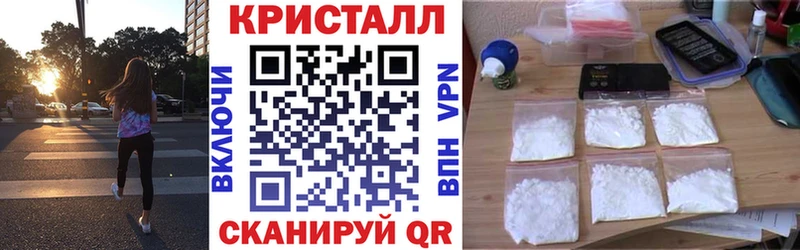 MEGA зеркало  Велиж  АМФ 98% 