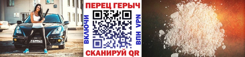блэк спрут tor  Велиж  ГЕРОИН Афган 