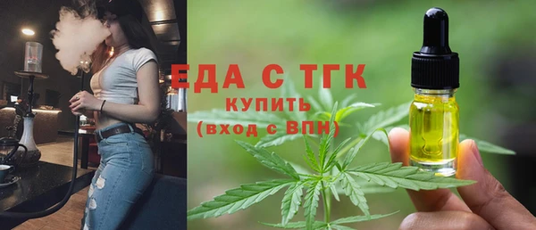 прущий лед Белоозёрский