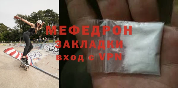 амф Богданович