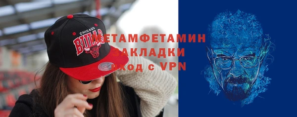 spice Козельск