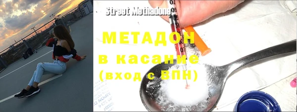 mdpv Беломорск