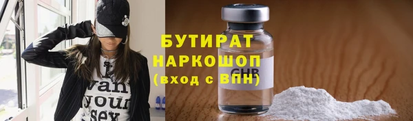 mdpv Беломорск