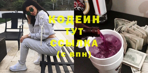 амф Богданович