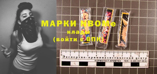амф Богданович