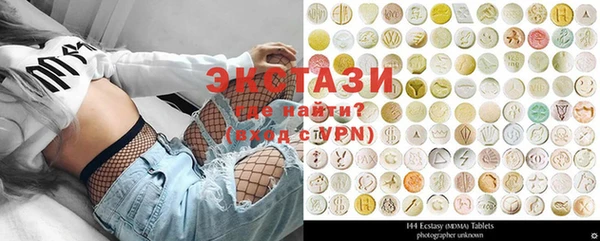 амф Богданович