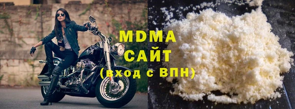 амф Богданович