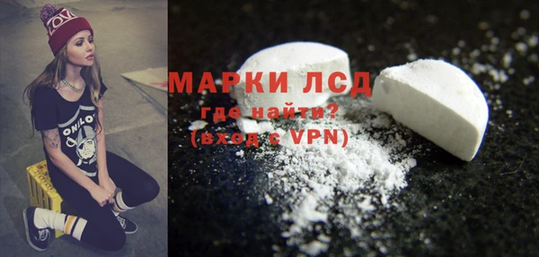 мет Белокуриха