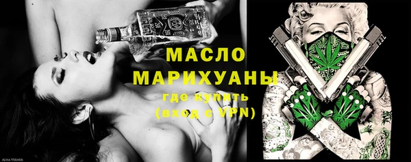mdpv Беломорск