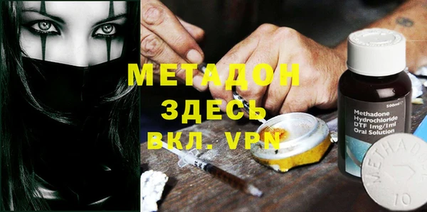 прущий лед Белоозёрский