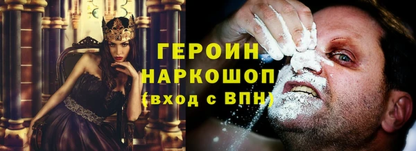 mdpv Беломорск