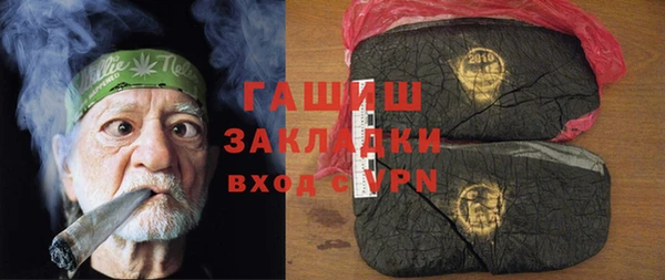 дурь Козловка