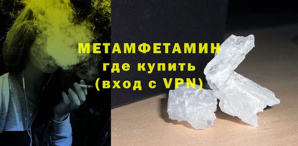 mdpv Беломорск