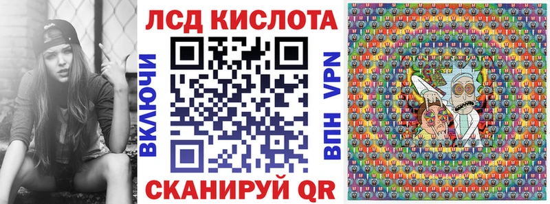 Наркотические марки 1500мкг  купить закладку  Велиж 